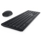 Keyboard and Mouse Dell KM5221WBKB-SPN Black Spanish Qwerty