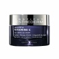 Moisturising gel cream Institut Esthederm Intensive Vitamin C2 50 ml