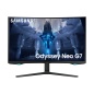 Monitor Gaming Samsung S32BG750NP 32" 4K Ultra HD 165 Hz