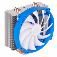 CPU Fan Silverstone AR07