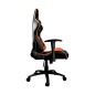 Gaming Chair Cougar 3MARONXB.0001 Black