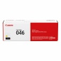 Toner Originale Canon 046 Giallo