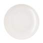 Piatto Fondo Ariane Coupe Ripple Ceramica Bianco (20 cm) (6 Unità)