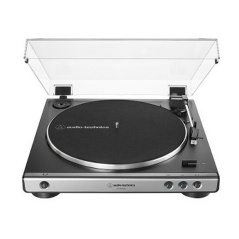 Record Player Audio-Technica AT-LP60XUSBGM