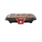 Grill UFESA BB7640 2300W