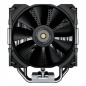 Ventilator and Heat Sink Cougar Forza 50