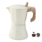 Italian Coffee Pot Oroley Petra 9 Cups Cream Aluminium