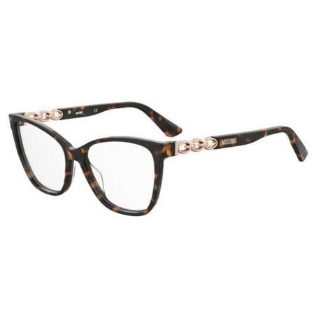 Ladies' Spectacle frame Moschino MOS588-086F315 Ø 53 mm