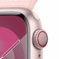 Smartwatch Apple MRJ13QL/A Pink 41 mm