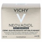 Crema Giorno Vichy Neovadiol Post-Menopause (50 ml)