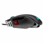 Gaming Mouse Corsair M65 RGB ULTRA
