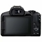 Fotocamera Digitale Canon 5811C035