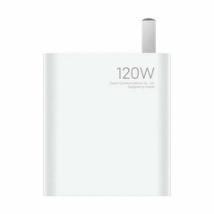 Wall Charger Xiaomi 120 W White
