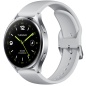 Smartwatch Xiaomi Watch 2 Silver 1,43" 46 mm Ø 46 mm