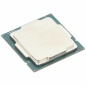 Processore Intel G6405 LGA 1200