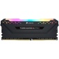 Memoria RAM Corsair CMW8GX4M1Z3200C16 DDR4 8 GB CL16 3200 MHz
