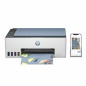 Stampante Multifunzione HP 4A8D1A