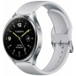 Smartwatch Xiaomi Watch 2 Nero Argentato Ø 46 mm