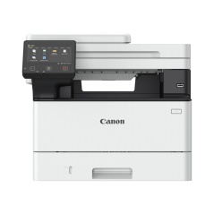 Stampante Multifunzione Canon 5951C008