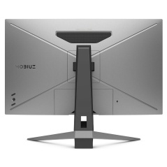 Monitor BenQ EX2710Q 27" 2K 165 Hz LED