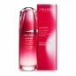 Anti-Ageing Serum Shiseido 768614172857 75 ml (75 ml)