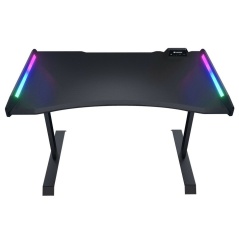 Desk GAMING Cougar MARS120 ARGB Black Steel