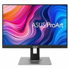 Monitor Asus 90LM05K1-B03370 Full HD+ 75 Hz