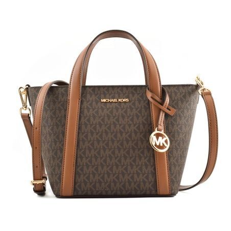 Women's Handbag Michael Kors Pratt Brown 18 x 18 x 10 cm