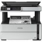 Stampante Multifunzione Epson EcoTank ET-M2170 20 ppm WIFI