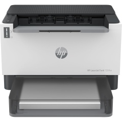 Laser Printer HP 2R7F3A