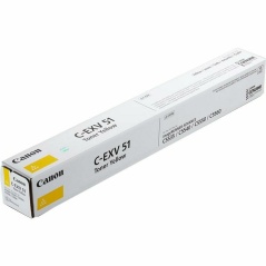 Toner Canon 0484C002 Yellow