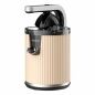 Spremiagrumi Elettrico Cecotec Xqueeze RetroJuice 600 Beige 600 W