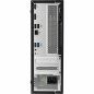 PC da Tavolo Medion 10025291 i5-12450H 16 GB RAM 512 GB SSD