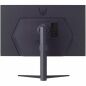 Gaming Monitor LG 32GS75Q-B 32" 180 Hz Quad HD