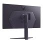 Gaming Monitor LG 32GS75Q-B 32" 180 Hz Quad HD