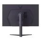 Gaming Monitor LG 32GS75Q-B 32" 180 Hz Quad HD