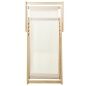 Amaca pieghevole Alexandra House Living Crema 61 x 103 x 96 cm Stoffa