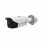 Surveillance Camcorder Hikvision DS-2TD2617B-6/PA(B)