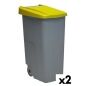 Secchio Spazzatura con Ruote Denox 85 L Giallo 58 x 41 x 76 cm