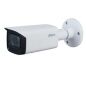 Videocamera di Sorveglianza Dahua DH-IPC-HFW2231T-ZS-S2