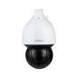 IP camera Dahua DH-SD5A445GB-HNR