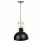 Ceiling Light Alexandra House Living Black