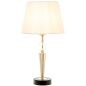 Desk lamp Alexandra House Living Grey 40 W 28 x 53 x 28 cm