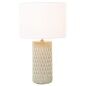 Desk lamp Alexandra House Living Beige Multicolour Ceramic 40 W 25 x 42 x 25 cm