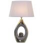 Desk lamp Alexandra House Living Black Grey Multicolour Silver Ceramic 40 W 32 x 50 x 20 cm