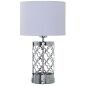 Lampada da tavolo Alexandra House Living Multicolore Argentato Metallo 40 W 25 x 44 x 25 cm