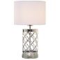 Lampada da tavolo Alexandra House Living Multicolore Argentato Metallo 40 W 25 x 44 x 25 cm