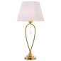 Desk lamp Alexandra House Living Multicolour Golden Metal 40 W 28 x 57 x 28 cm