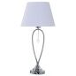 Desk lamp Alexandra House Living Multicolour Silver Metal 40 W 28 x 57 x 28 cm