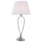 Desk lamp Alexandra House Living Multicolour Silver Metal 40 W 28 x 57 x 28 cm